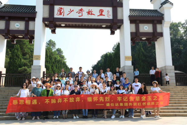 涂塑螺旋管,涂塑螺旋鋼管廠(chǎng)家