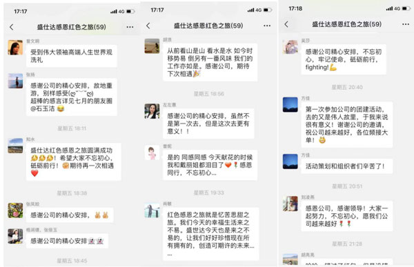 涂塑螺旋管,涂塑螺旋鋼管廠(chǎng)家