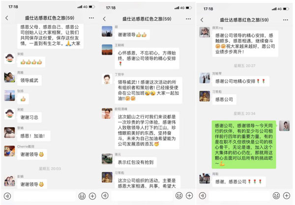 涂塑螺旋管,涂塑螺旋鋼管廠(chǎng)家